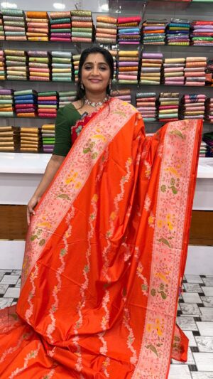 Fancy saree