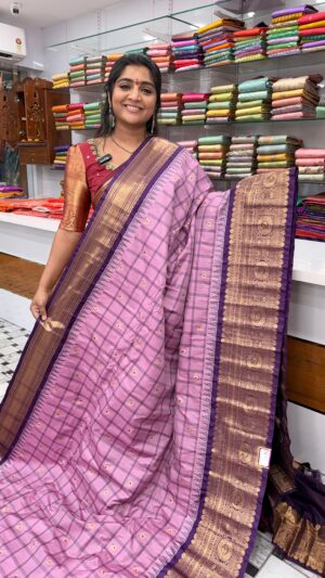 Vintage Gadwal Saree