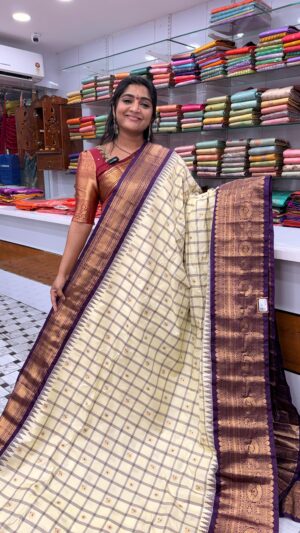Vintage Gadwal Saree