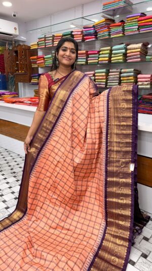 Vintage Gadwal Saree
