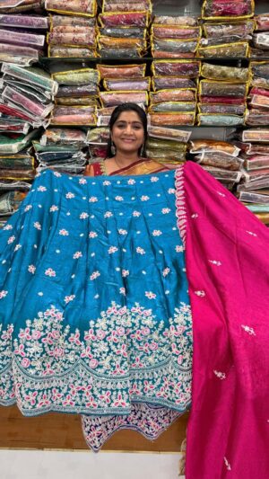 Half saree
