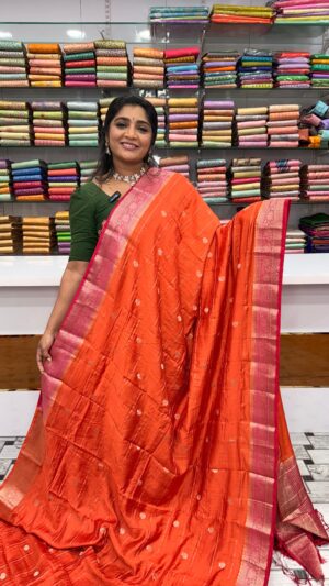 Chiffon Georgette Saree