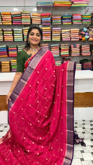 Chiffon Georgette Saree