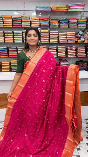Chiffon Georgette Saree