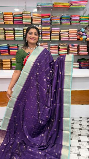 Chiffon Georgette Saree