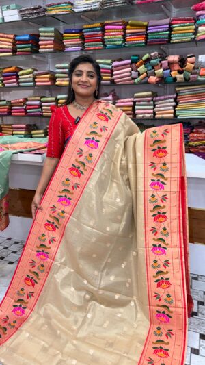 Paithani kota saree
