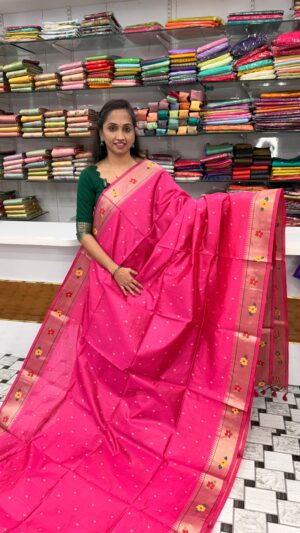 Fancy saree