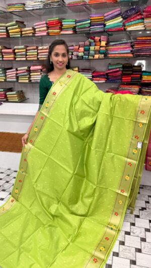 Fancy saree
